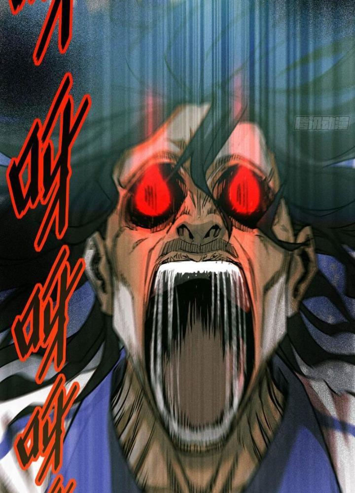 Ngô Mệnh Phụng Thiên Chapter 4 - Trang 2