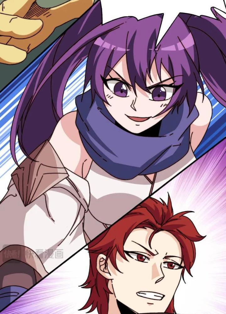 Trùm Cuối Là Ta Chapter 61 - Trang 3
