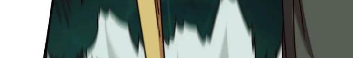 Trùm Cuối Là Ta Chapter 61 - Trang 3