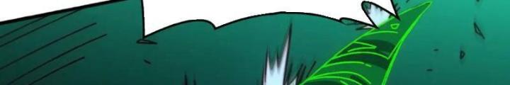 Trùm Cuối Là Ta Chapter 61 - Trang 3