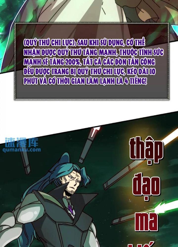 Trùm Cuối Là Ta Chapter 61 - Trang 3