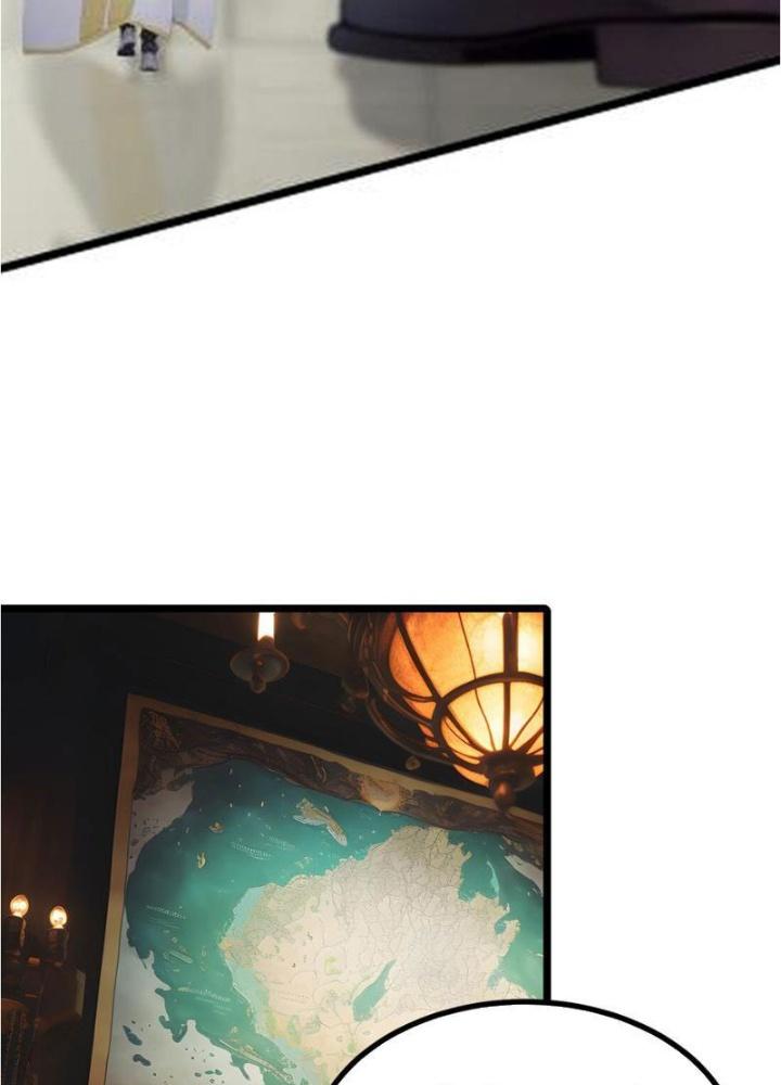 Toàn Dân Chuyển Chức: Tất Cả Kỹ Năng Của Ta Đều Là Cấm Chú Chapter 7 - Trang 2