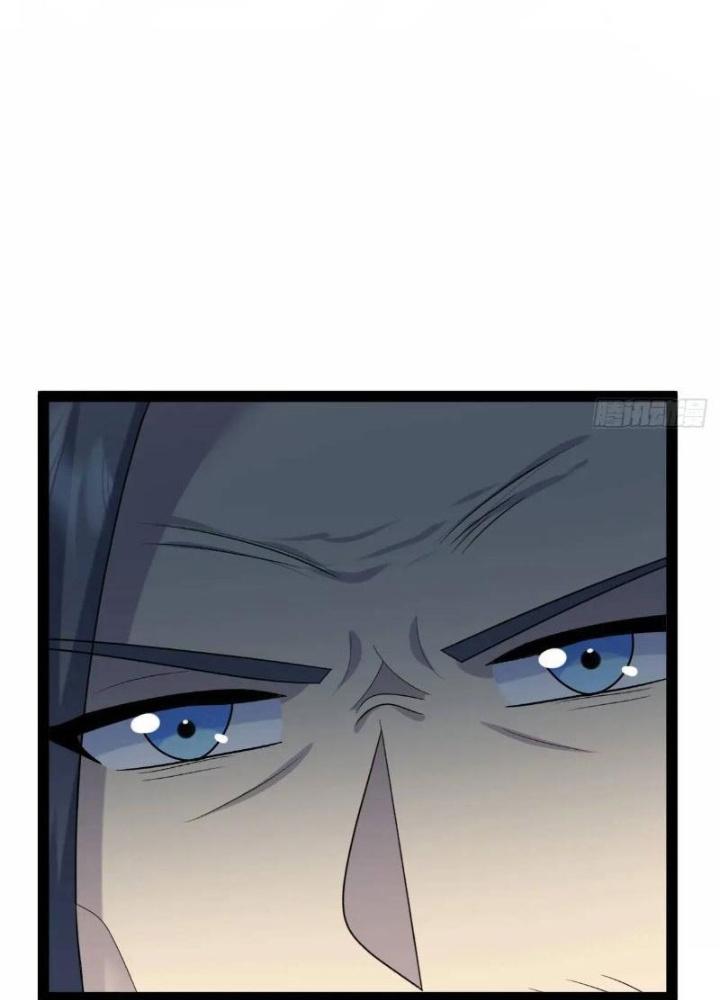 Tu tiên là ngõ cụt Chapter 68 - Trang 2