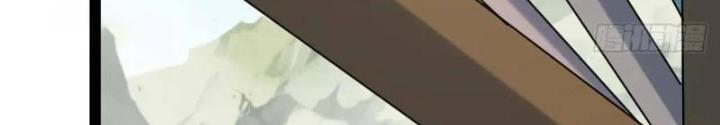 Tu tiên là ngõ cụt Chapter 68 - Trang 2