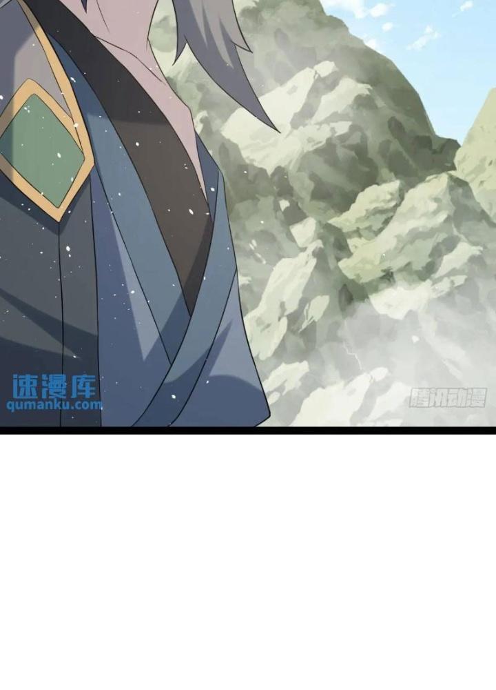 Tu tiên là ngõ cụt Chapter 68 - Trang 2