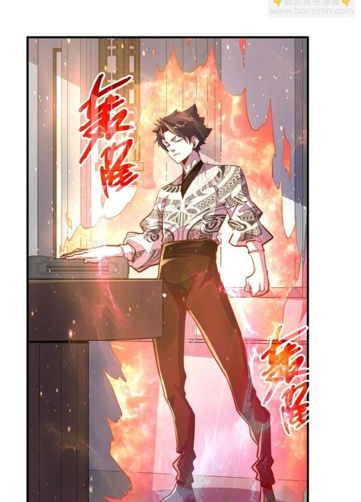 Toàn Cầu Dị Năng : Tôi Có Toàn Bộ Nguyên Tố Chapter 44 - Trang 3