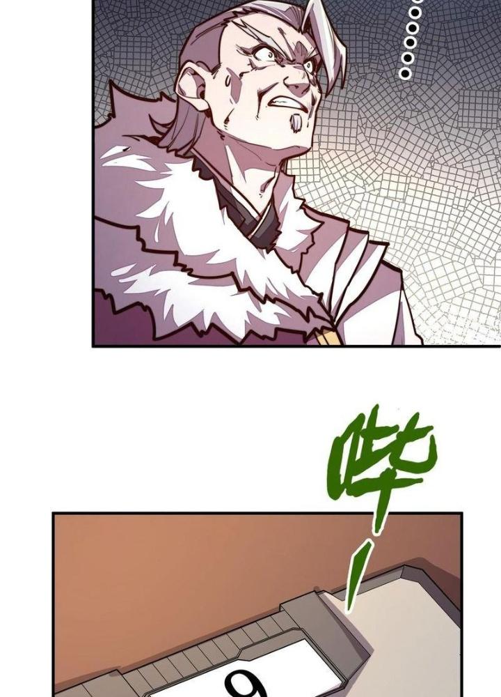 Toàn Cầu Dị Năng : Tôi Có Toàn Bộ Nguyên Tố Chapter 44 - Trang 3