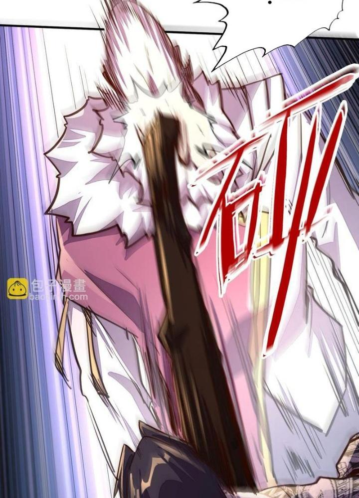 Toàn Cầu Dị Năng : Tôi Có Toàn Bộ Nguyên Tố Chapter 44 - Trang 3