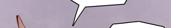 Long Hưởng Thiên Hạ Chapter 43 - Trang 3