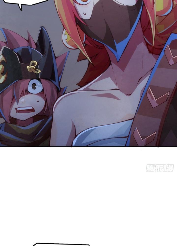 Long Hưởng Thiên Hạ Chapter 43 - Trang 3