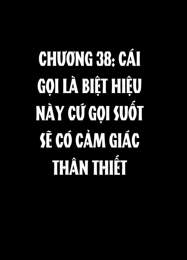 Long Hưởng Thiên Hạ Chapter 44 - Trang 3