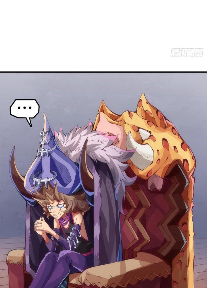 Long Hưởng Thiên Hạ Chapter 44 - Trang 3