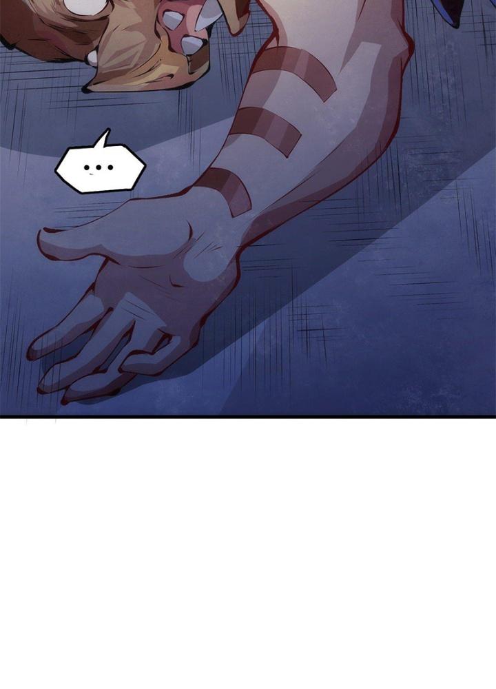 Long Hưởng Thiên Hạ Chapter 45 - Trang 3