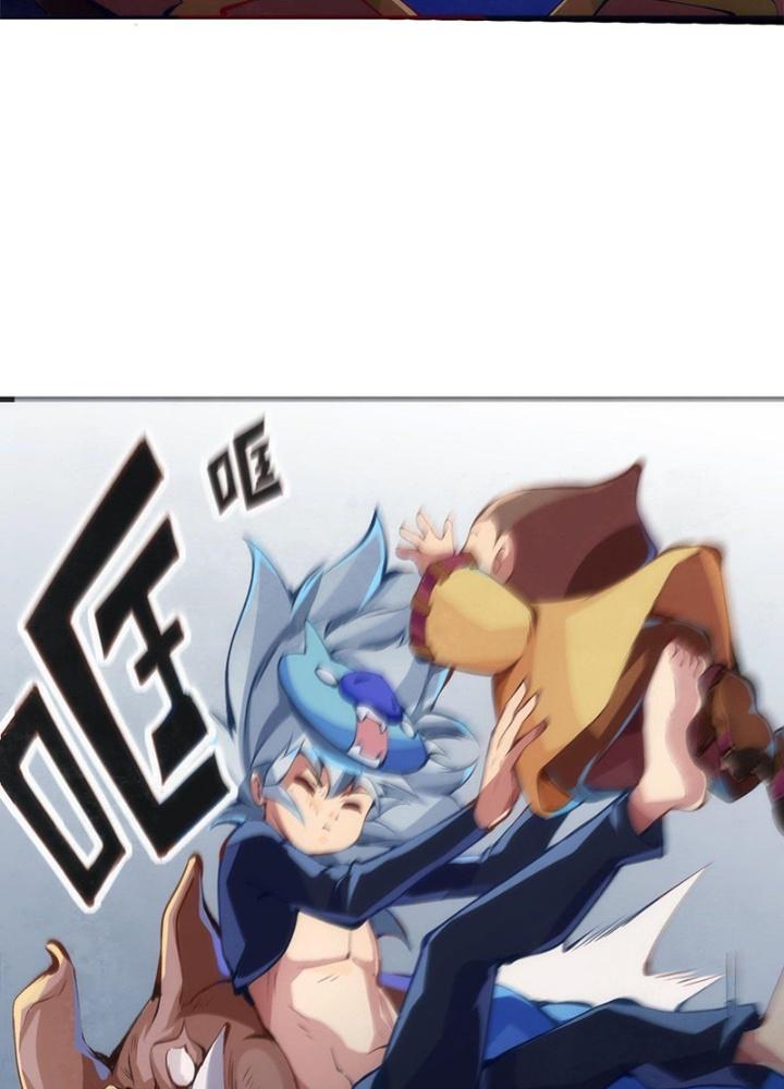 Long Hưởng Thiên Hạ Chapter 47 - Trang 3