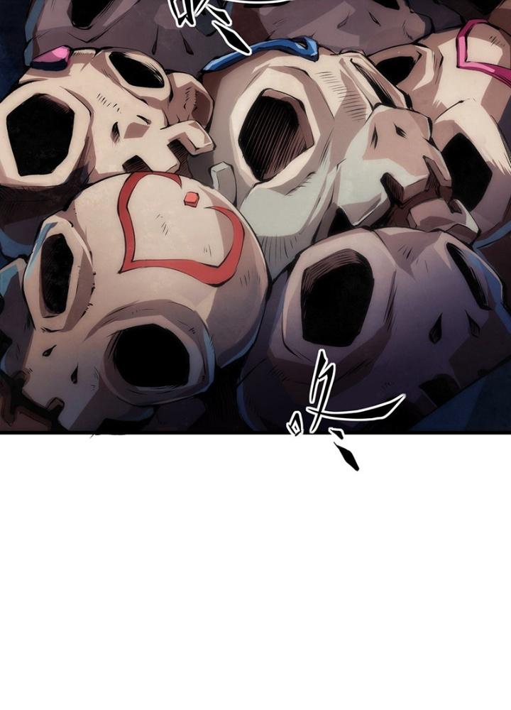 Long Hưởng Thiên Hạ Chapter 49 - Trang 3