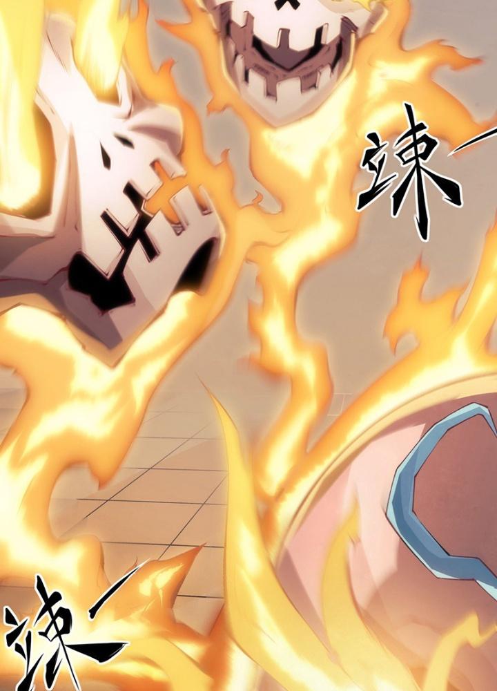 Long Hưởng Thiên Hạ Chapter 49 - Trang 3
