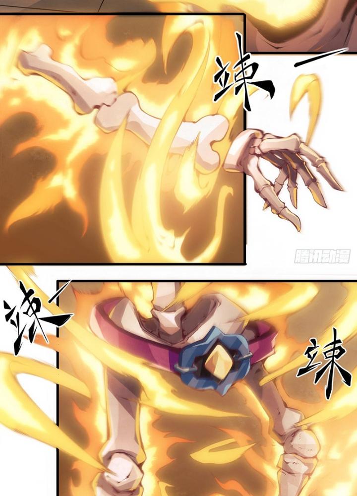 Long Hưởng Thiên Hạ Chapter 49 - Trang 3