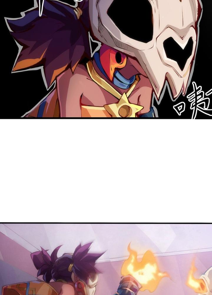 Long Hưởng Thiên Hạ Chapter 50 - Trang 3