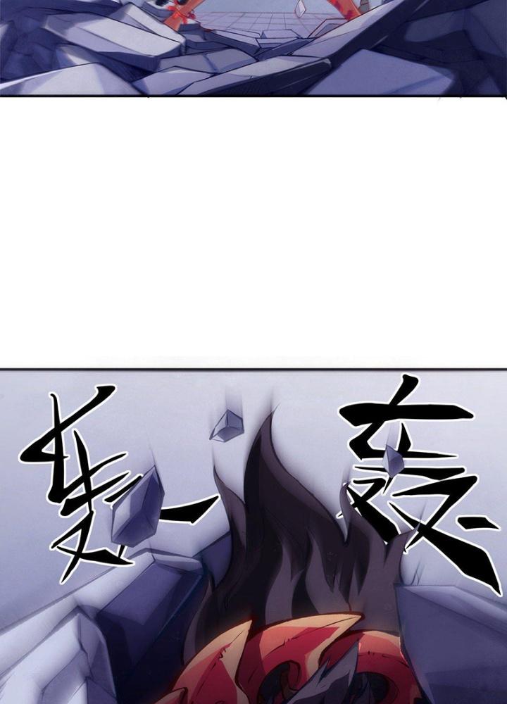 Long Hưởng Thiên Hạ Chapter 50 - Trang 3