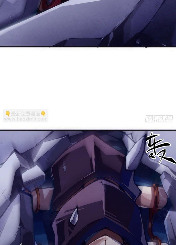 Long Hưởng Thiên Hạ Chapter 50 - Trang 3