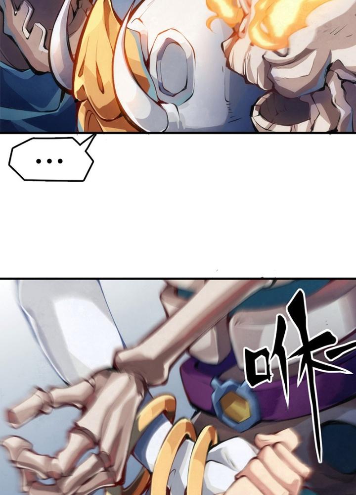 Long Hưởng Thiên Hạ Chapter 51 - Trang 3