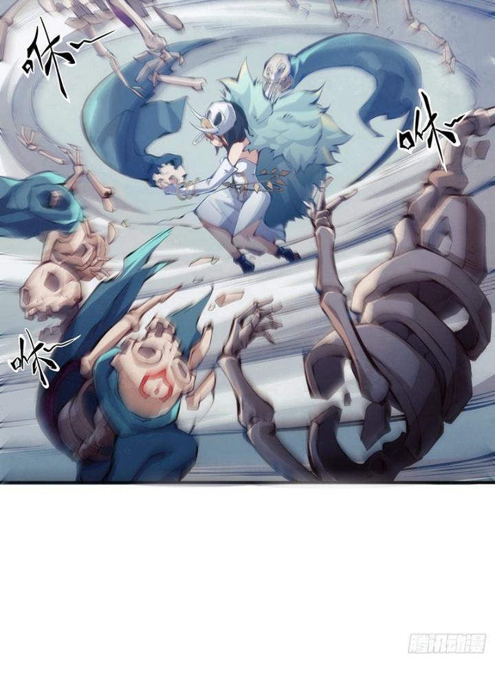 Long Hưởng Thiên Hạ Chapter 51 - Trang 3