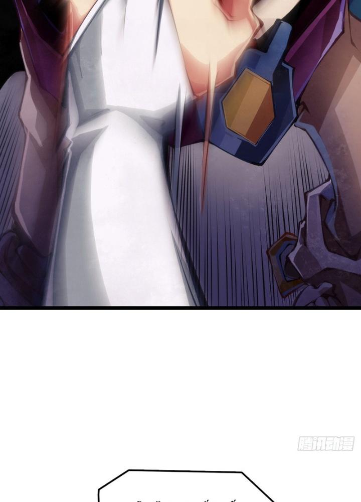 Long Hưởng Thiên Hạ Chapter 51 - Trang 3