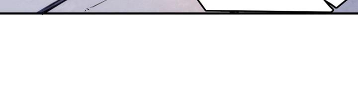 Long Hưởng Thiên Hạ Chapter 52 - Trang 3