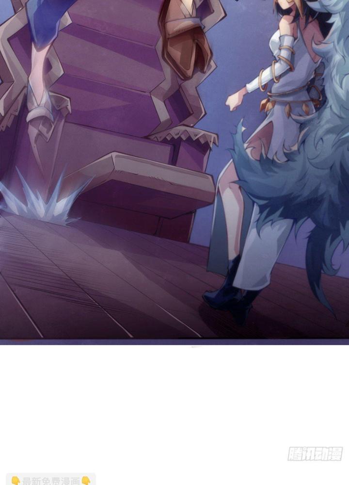 Long Hưởng Thiên Hạ Chapter 52 - Trang 3