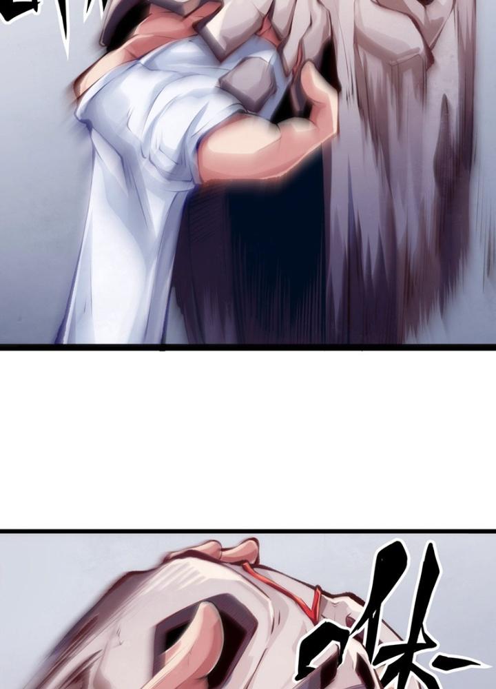 Long Hưởng Thiên Hạ Chapter 52 - Trang 3