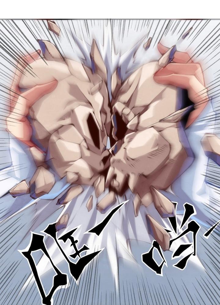 Long Hưởng Thiên Hạ Chapter 52 - Trang 3