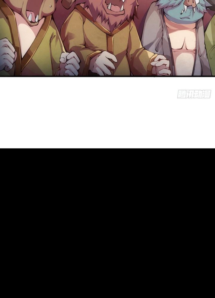 Long Hưởng Thiên Hạ Chapter 52 - Trang 3