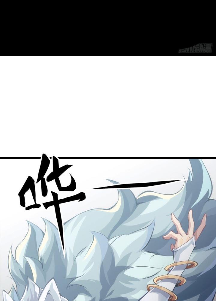 Long Hưởng Thiên Hạ Chapter 52 - Trang 3