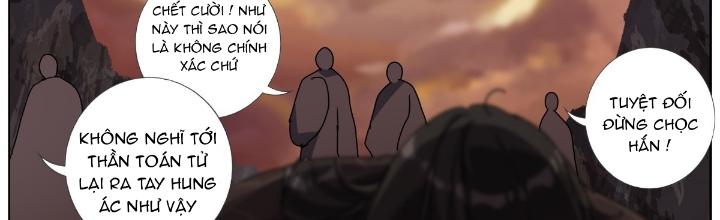 Ta Đột Nhiên Thành Tiên, Làm Sao Bây Giờ Chapter 147 - Trang 2