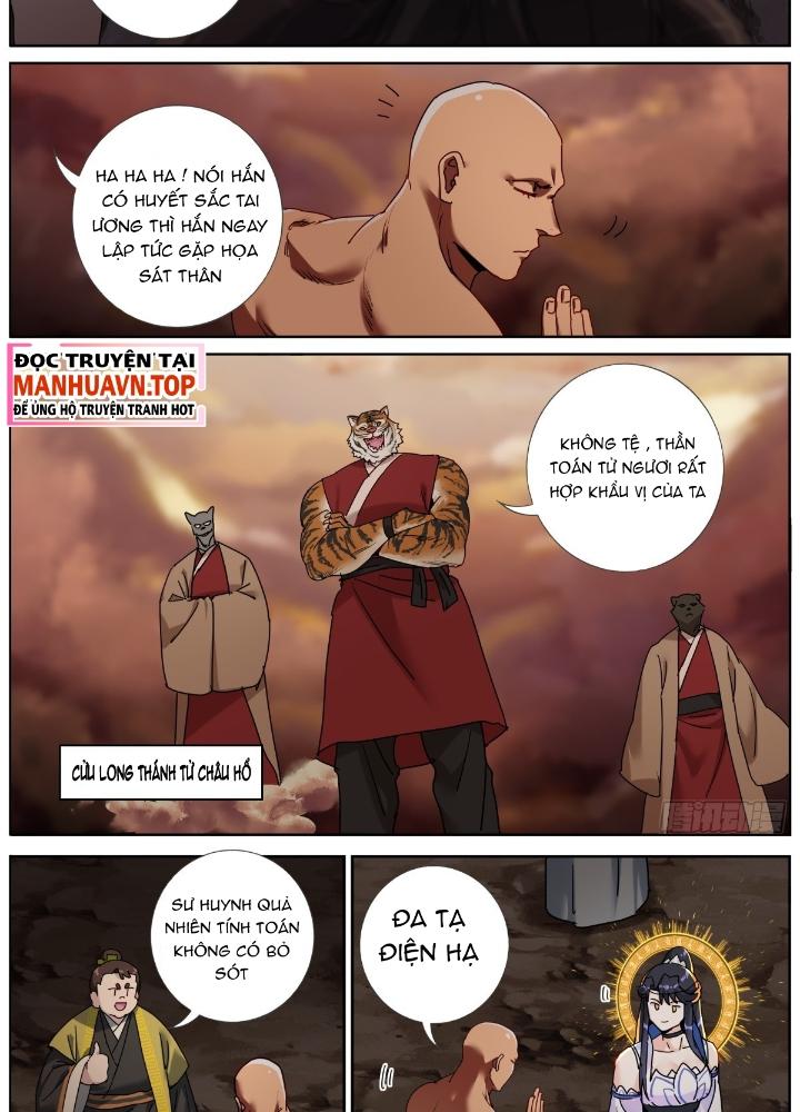 Ta Đột Nhiên Thành Tiên, Làm Sao Bây Giờ Chapter 147 - Trang 2