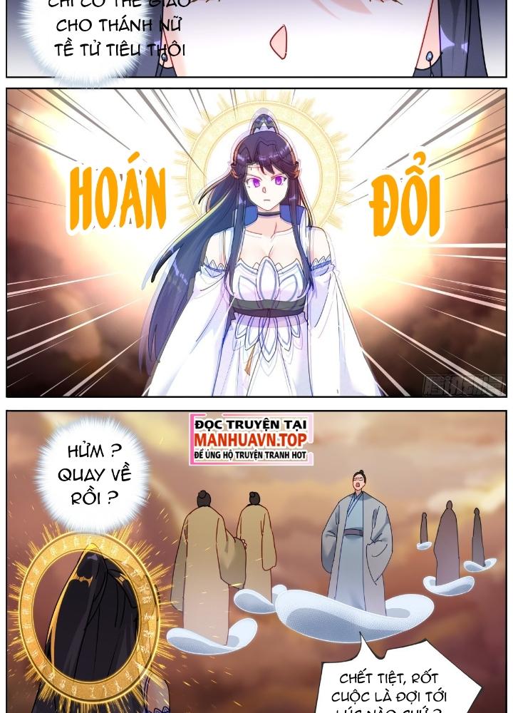 Ta Đột Nhiên Thành Tiên, Làm Sao Bây Giờ Chapter 147 - Trang 2