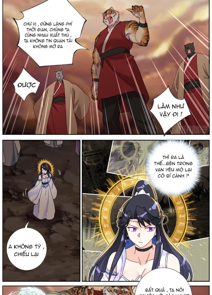 Ta Đột Nhiên Thành Tiên, Làm Sao Bây Giờ Chapter 147 - Trang 2