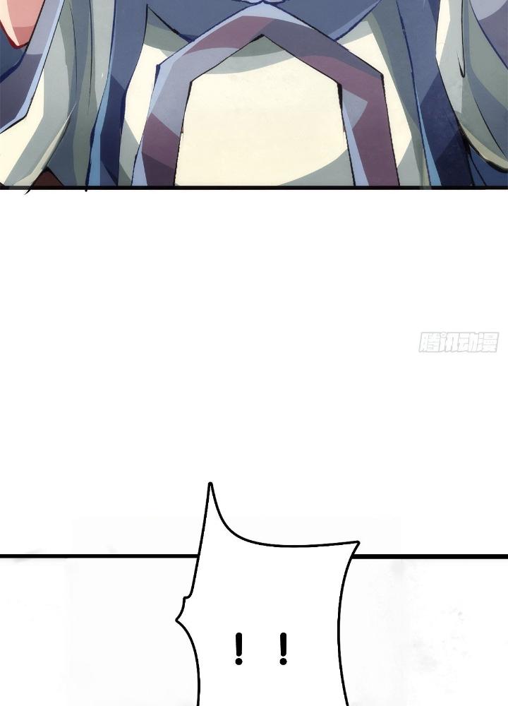 Long Hưởng Thiên Hạ Chapter 42 - Trang 3