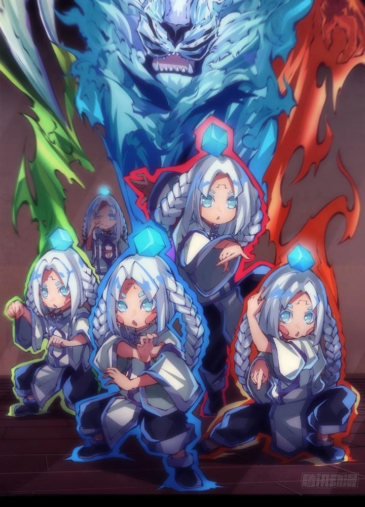 Long Hưởng Thiên Hạ Chapter 42 - Trang 3