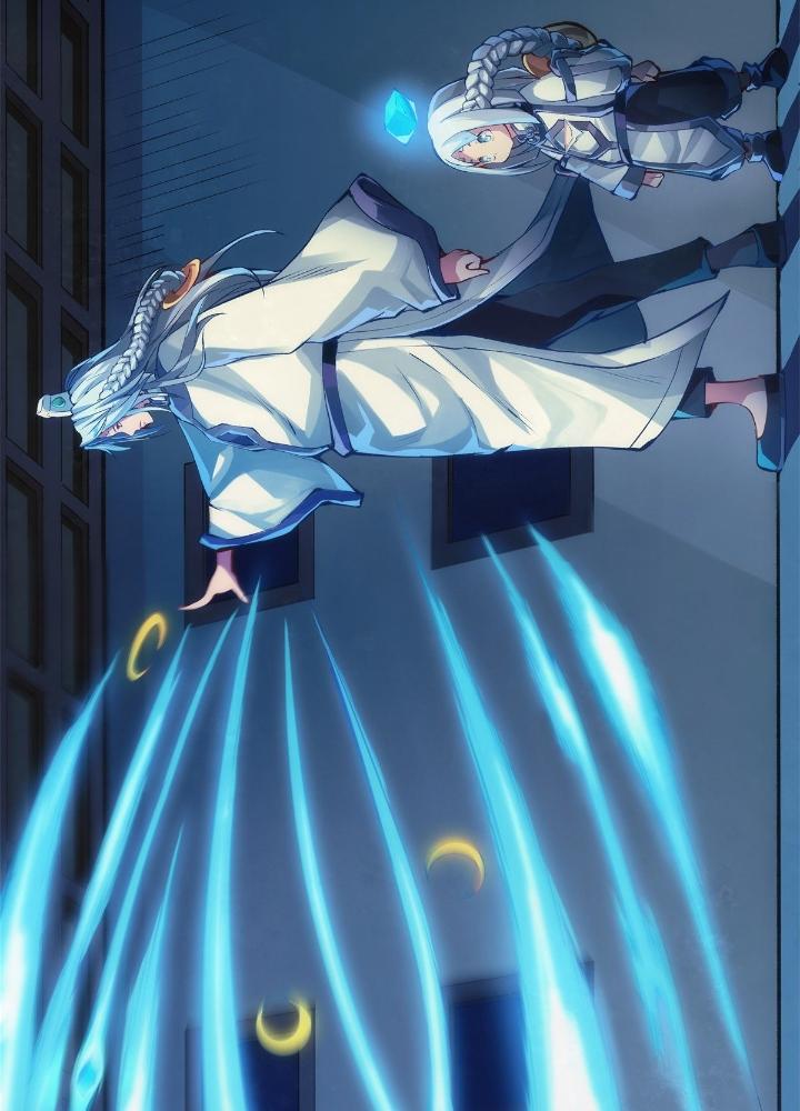 Long Hưởng Thiên Hạ Chapter 42 - Trang 3