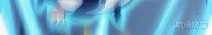 Long Hưởng Thiên Hạ Chapter 42 - Trang 3