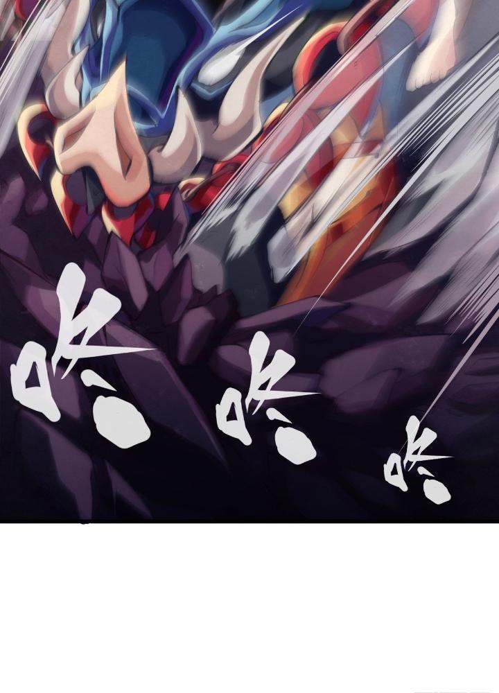 Long Hưởng Thiên Hạ Chapter 53 - Trang 3
