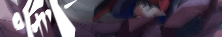 Long Hưởng Thiên Hạ Chapter 53 - Trang 3