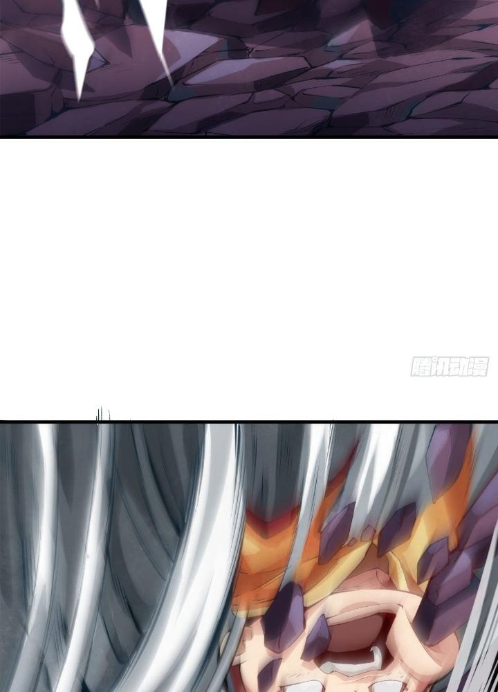 Long Hưởng Thiên Hạ Chapter 53 - Trang 3