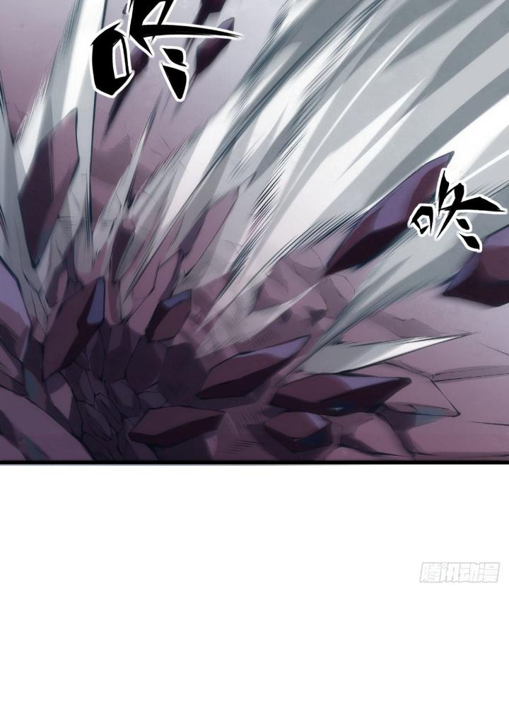 Long Hưởng Thiên Hạ Chapter 53 - Trang 3