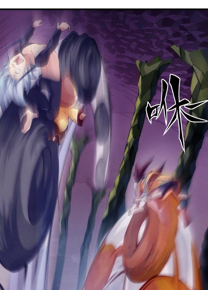 Long Hưởng Thiên Hạ Chapter 53 - Trang 3