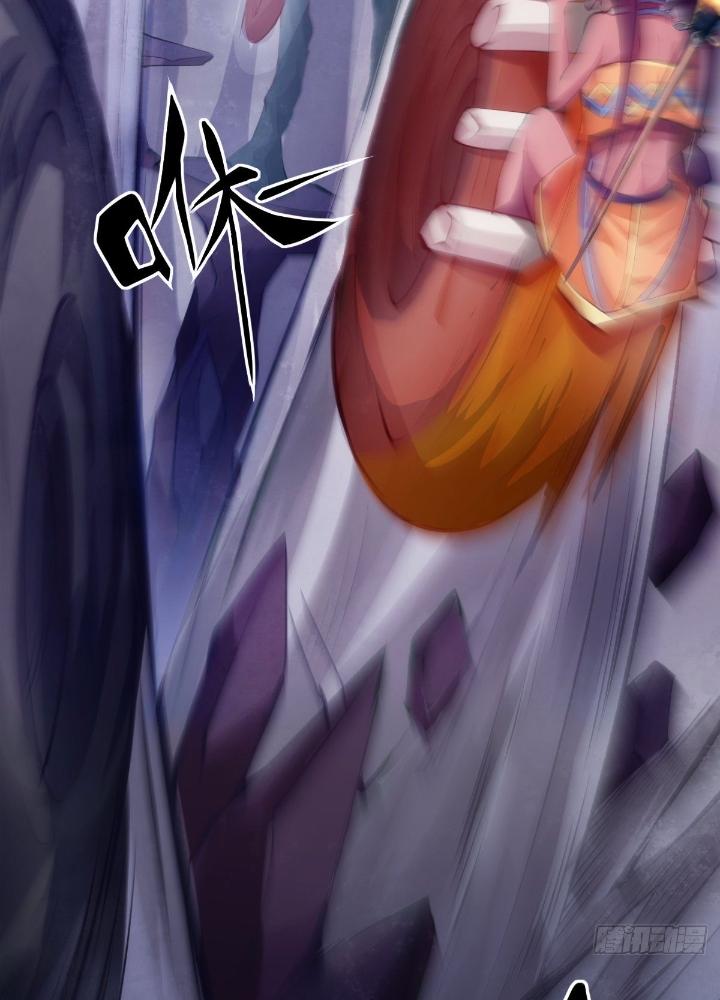 Long Hưởng Thiên Hạ Chapter 53 - Trang 3