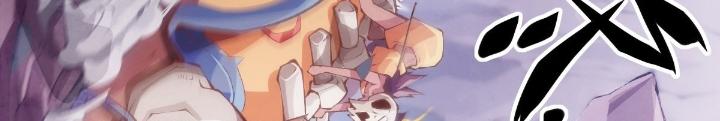 Long Hưởng Thiên Hạ Chapter 53 - Trang 3