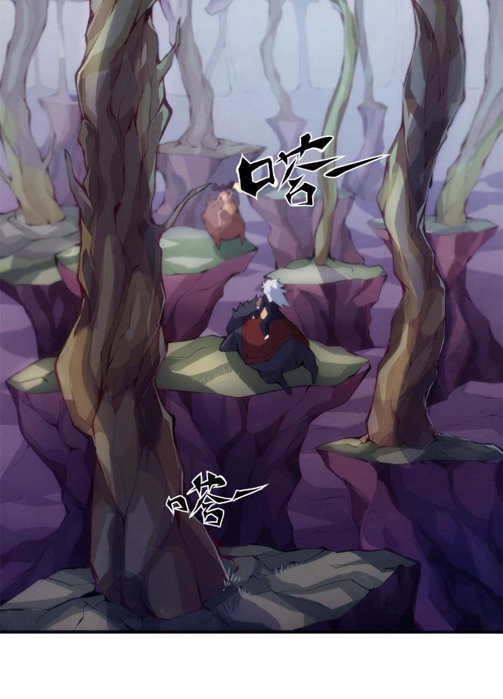 Long Hưởng Thiên Hạ Chapter 53 - Trang 3