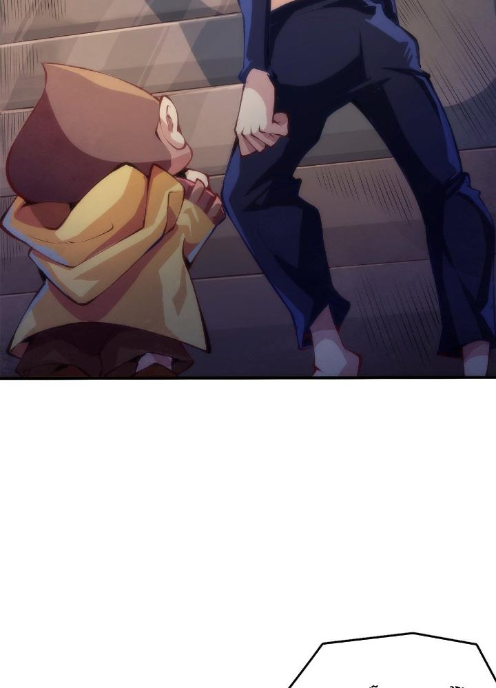 Long Hưởng Thiên Hạ Chapter 54 - Trang 3